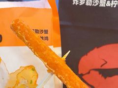 -1973继光香香鸡(金桥国际店)