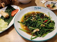 马拉盏通心菜-越小品·越南餐厅(高德置地店)