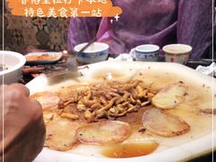 -宏宏无烟石板烧烤
