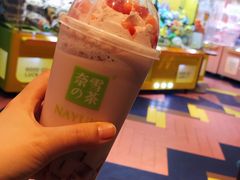 霸气芝士草莓-奈雪的茶(印象城店)