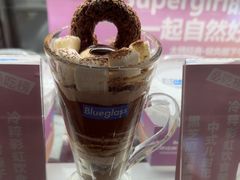 -Blueglass酸奶(华贸购物中心店)
