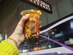 -老虎堂黑糖专壳 (尖沙咀乐道店)