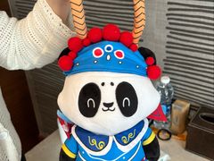 -成都雅诗阁来福士