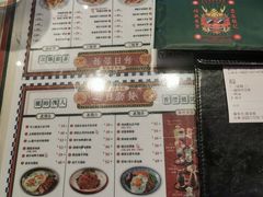 -龙记·香港茶餐厅(海上世界店)