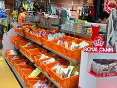 -MARSMART PETS火星宠物超市(1733店)