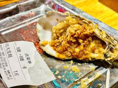 -泰山王老三串旗舰店(万达店)