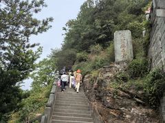 -武当山风景区