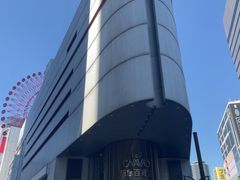 -阪急百货店(梅田总店)