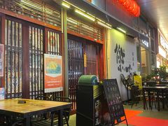 -熊藏居酒屋(kkone店)