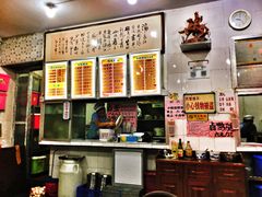 -南宁市连升风味小吃店
