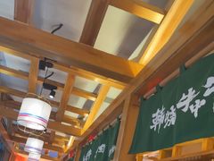 -韩烧牛中牛·甄选黑牛烤肉(黑金店)