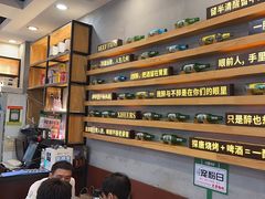 -探唐烧烤(棠东店)