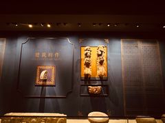 -南京市规划建设展览馆