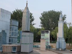 -北京世界公园
