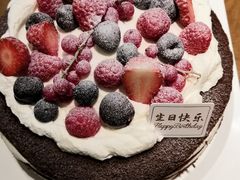 森林狂想曲蛋糕-味多美蛋糕(阜成门店)