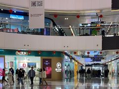 -万达广场(北京槐房店)