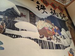 -锅老头海鲜铁锅炖