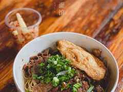 -李易面馆(树木岭店)