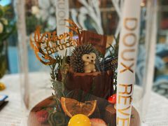 -杜哈夫DOUX RÊVE·生日蛋糕(日月光店)