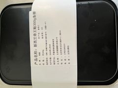 -物美超市(三里河店)