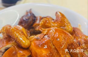Midnight Roast Chicken