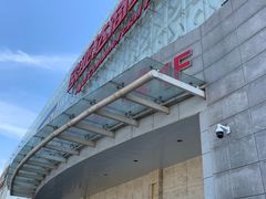 -欧亚达商业广场(红桥店)