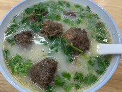 -宋老三苏肉羊肉汤老店