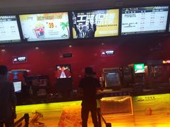 -万达影城(金牛万达广场激光IMAX店)
