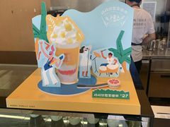 -奈雪的茶(南山大冲一期店)