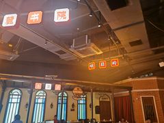 -老街鱼嘴巴(步步高新天地店)