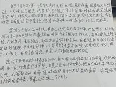 -惠州康帝国际酒店
