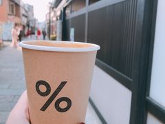 -% Arabica(京都东山店)