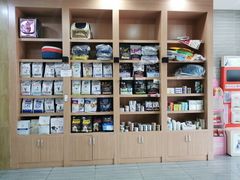 -瑞派名望志远动物医院·猫科·內科·异宠专科(直港大道店)