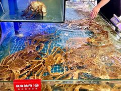 -驻海渔市(置信店)