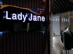 点击看大图 -Lady Jane高端婚纱礼服馆