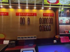 -王興記(中山路店)
