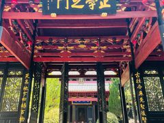 -白鹿洞书院