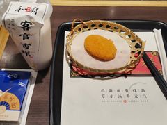 -和府捞面·大师店(上海漕宝路日月光店)