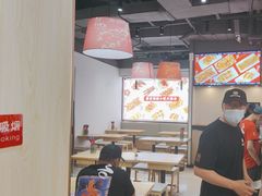 -魔都三兄弟酸辣粉·蘸卤炸串(虹桥万科店)