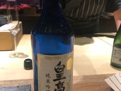 -桐寿司Sushi Tong