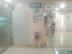 -广州仁爱天河医院体检中心