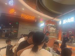 -萝卜向南·湘西泡菜·腊味炒饭(星河coco city店)