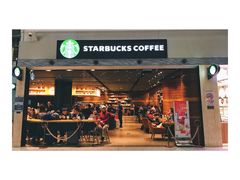 门面-星巴克(北京首都国际机场7店)