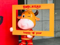 -杭州市萧山图书馆