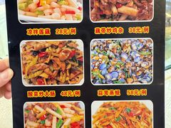 -红旗山庄(圭峰山店)