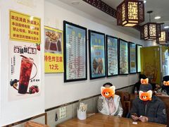 -张记炸串肠粉
