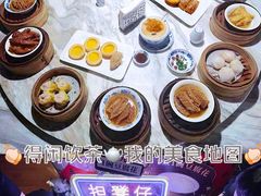 -广州花园酒店荔湾亭·地道点心·粤式饮茶