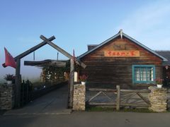 -北极村旅游风景区