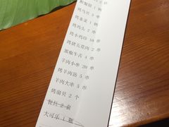 -曼听小寨海鲜烧烤(锦绣mini店)