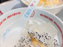 -花椒俏川菜小馆(南海万达店)